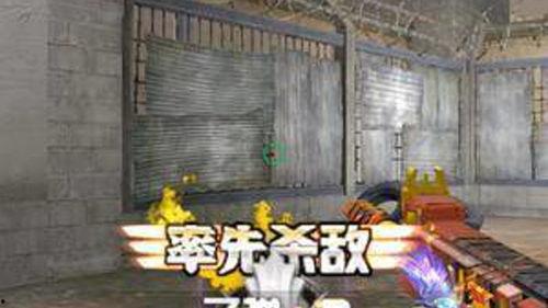 逆战陨套皮肤最新爆料,神秘陨石元素,炫酷外观引期待